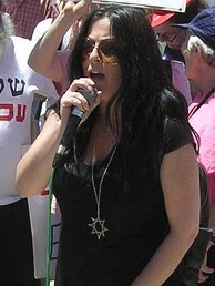 שרית וינו-אלעד